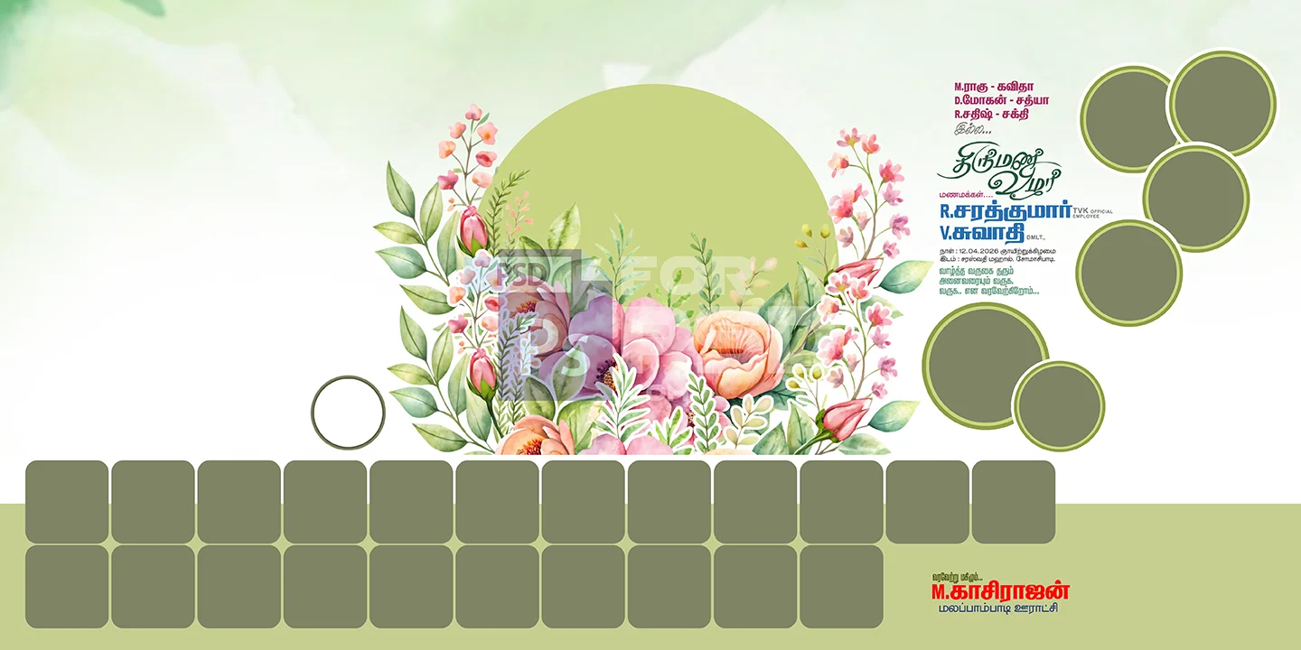 Image Preview